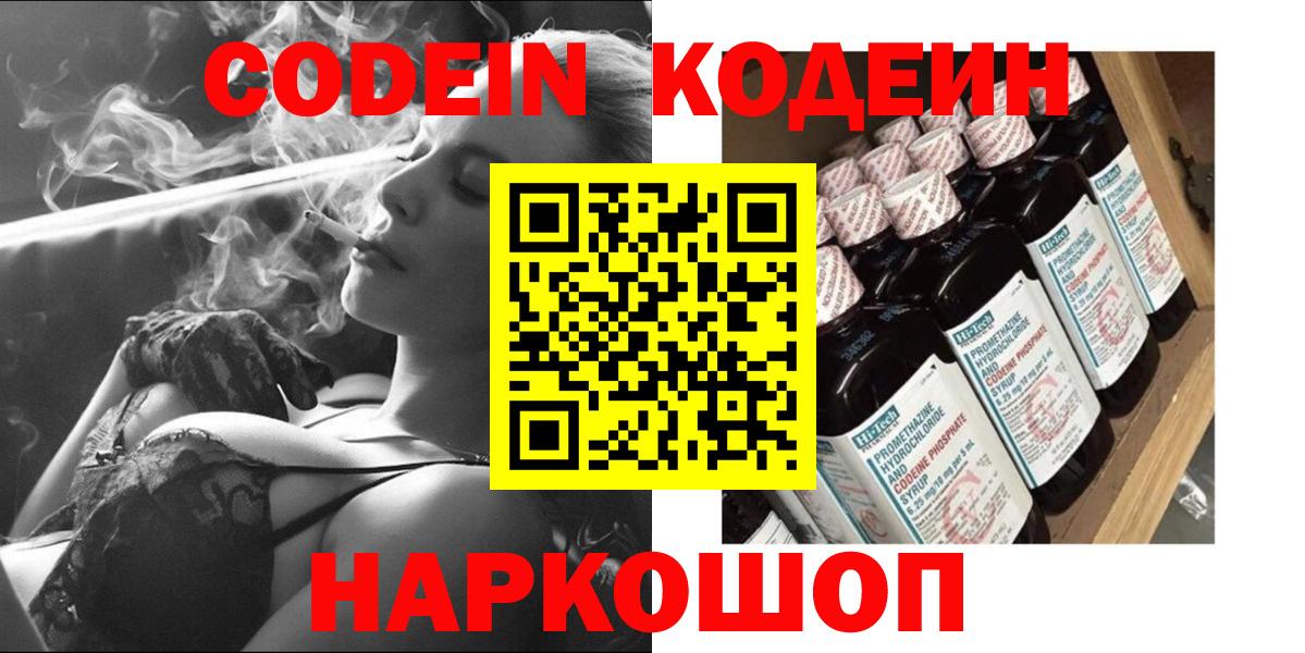 МЕФ Уфа