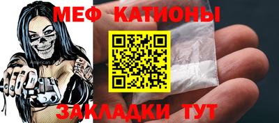 каннабис Бузулук
