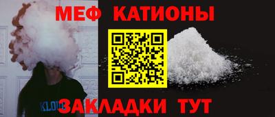 каннабис Бузулук