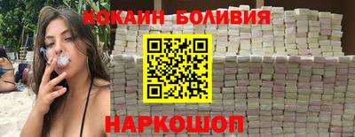 гидропоника Будённовск