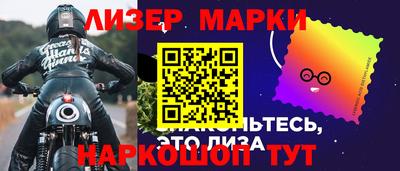 альфа пвп VHQ Бугуруслан