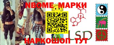альфа пвп VHQ Бугуруслан