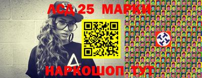 альфа пвп VHQ Бугуруслан