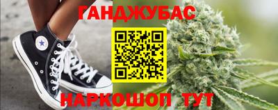 альфа пвп VHQ Бугуруслан
