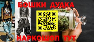 альфа пвп VHQ Бугуруслан