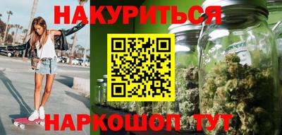 гидропоника Будённовск
