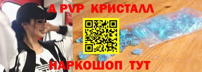 гидропоника Будённовск