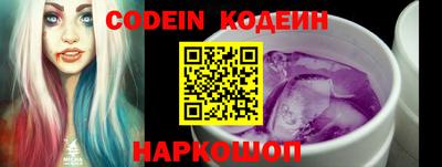 гидропоника Будённовск
